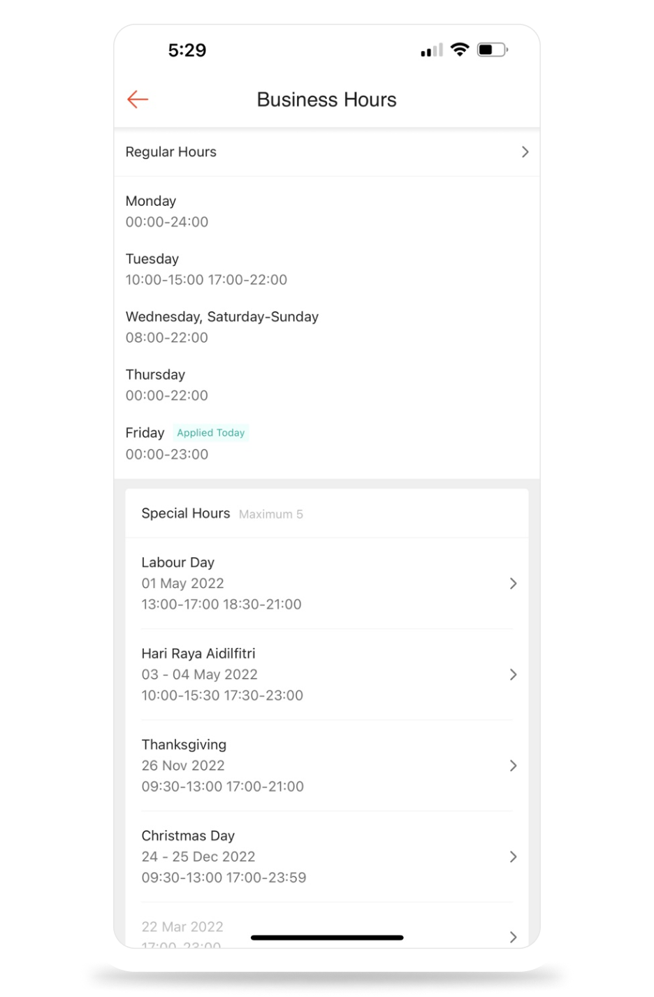 ShopeePartner Function Page