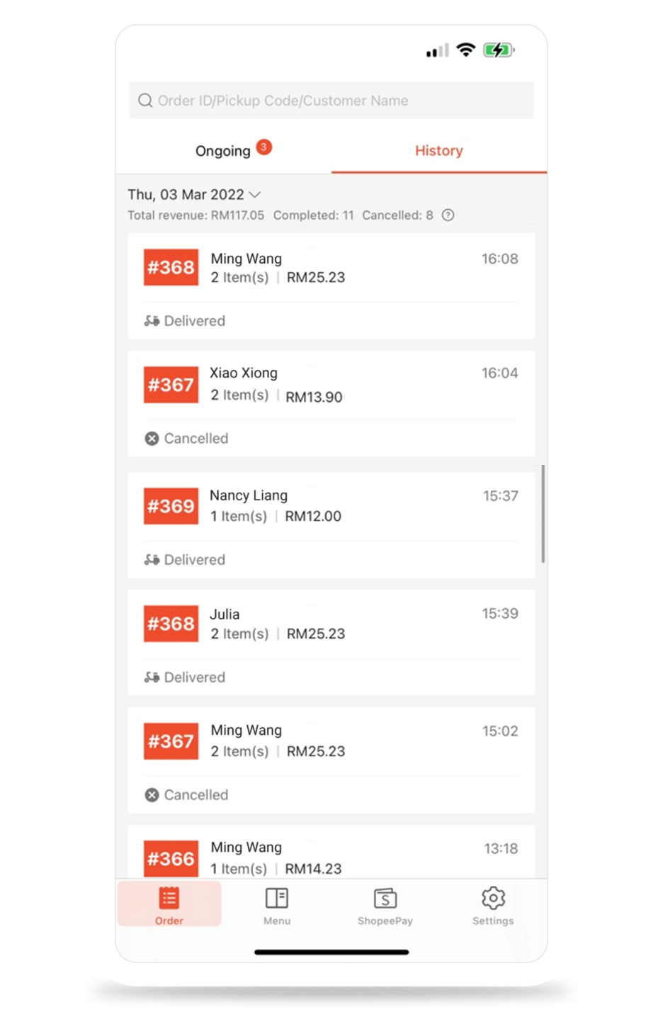 ShopeePartner Function Page